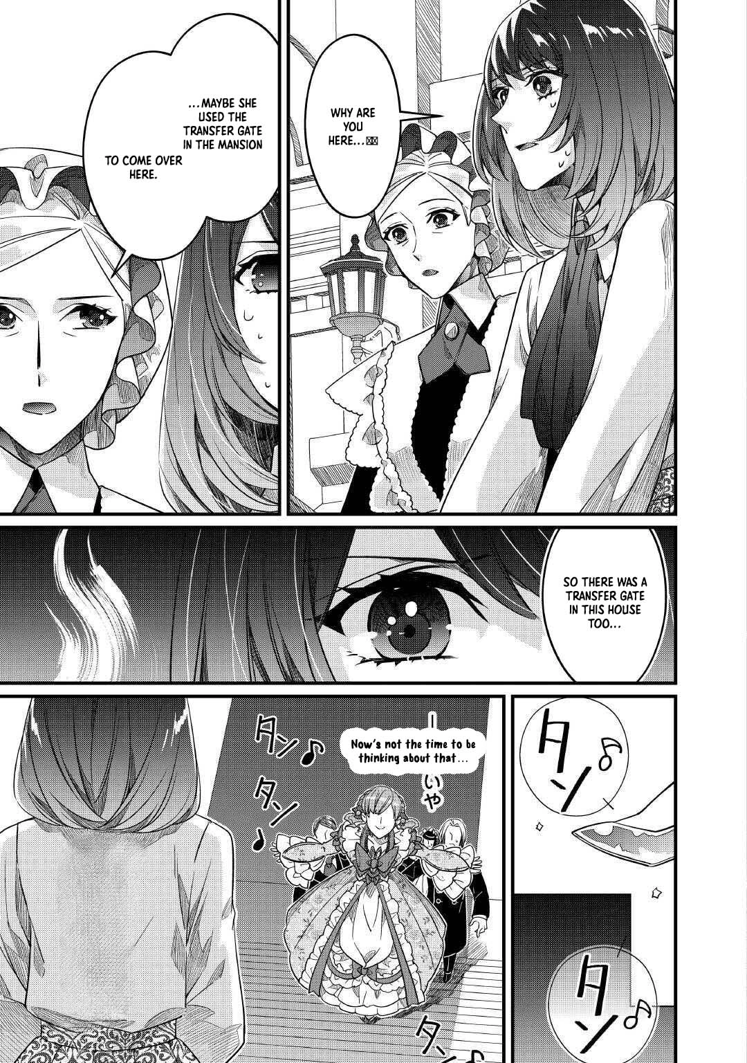 The Saint’s Older Sister: The Chancellor Prefers Me Over My Useless Sister Chapter 13 Page 3